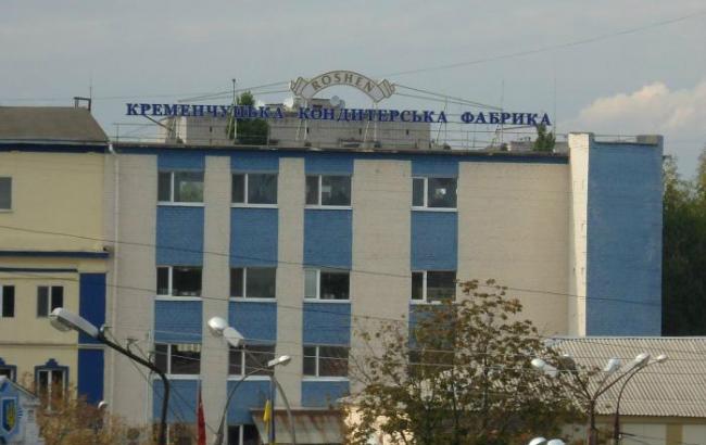 Кременчуцька кондитерська фабрика за 9 міс. збільшила виробництво на 36%