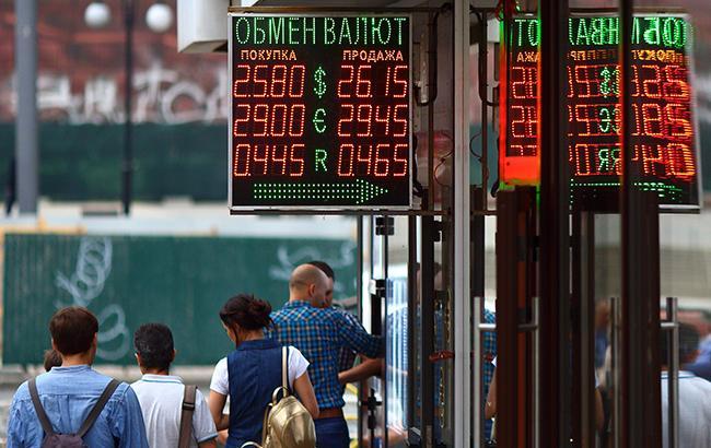 Готівковий курс долара в продажу не змінився - 26,28 гривень