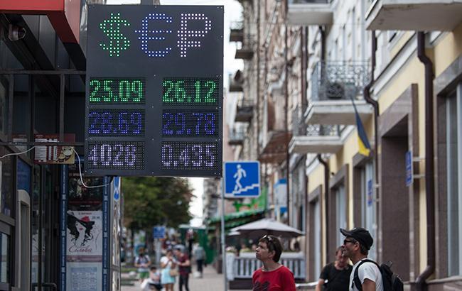 Готівковий курс долара в продажу виріс до 26,31 гривень
